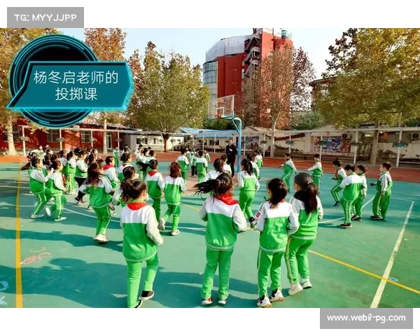 旺苍县深化一校一品建设打造特色体育品牌助力学生全面发展